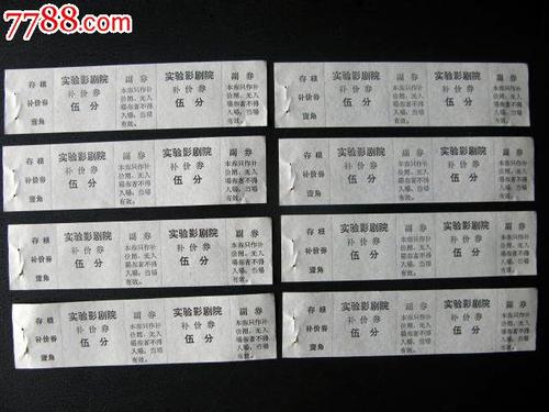 怎么买假的齐切斯特艺术科技学院学位证
